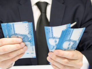 Bonos pendientes: consulta con tu RUT si tienes dinero por cobrar