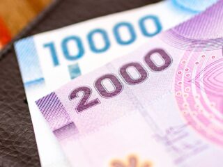 Retiro total de fondos de la AFC: revisa los requisitos para realizar el trámite