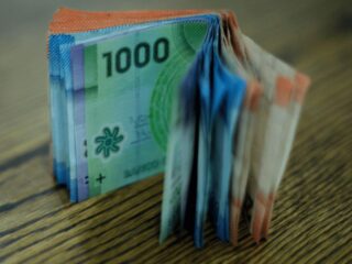 Pagos pendientes en el IPS: revisa con tu RUT los beneficios