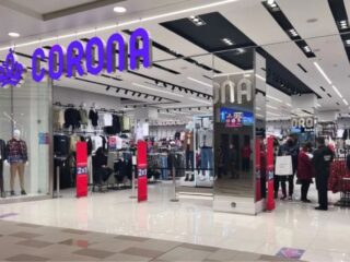 ¿Te gustaría trabajar en Corona? Conoce cuáles son las ofertas laborales disponibles y cómo postular a ellas