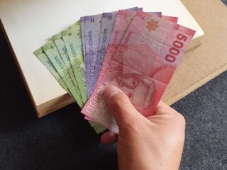 Aporte Familiar Permanente: ¿Cuál es la fecha límite para cobrarlo?