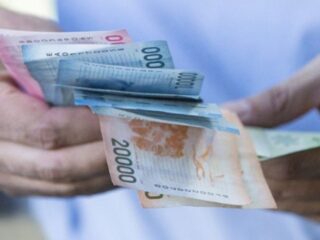 Aumento de la Pensión Garantizada Universal en Febrero: Detalles del Reajuste Anual Según el IPC