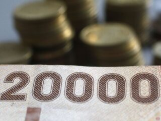 Bono Marzo 2025 en Chile: Incremento, Beneficiarios y Fechas Clave para Acceder al Aporte Familiar Permanente