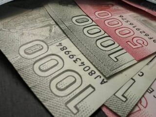 Aumento del sueldo mínimo en Chile: ¿cuándo comienza a regir el nuevo monto?