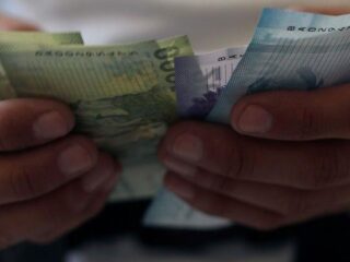 Más de $156 mil millones sin reclamar en Seguro de Cesantía: Descubre cómo pensionados y herederos pueden acceder a estos fondos