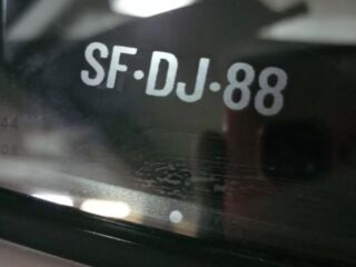 Chile Exige Grabado de Patentes en Vehículos desde Mayo 2025: Detalles de la Nueva Ley 21.601 para Combatir Robo de Piezas