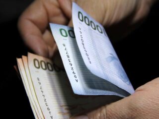 Pensionados pueden retirar fondos de la AFC en línea o presencialmente: Descubre cómo hacerlo eficientemente