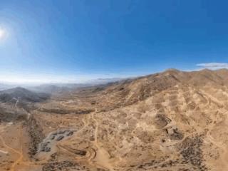 Hot Chili avanza con inversión en megaproyectos mineros en Atacama