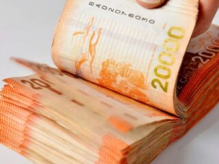 Apoyo en los meses fríos: Bono Invierno 2025 ya comenzó a pagarse a adultos mayores con pensiones bajas