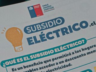 Subsidio Eléctrico 2025: ¿Qué pasa con la tercera postulación y cuándo se podrá volver a solicitar?