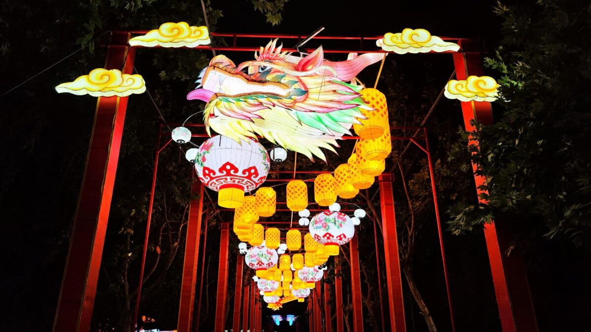 Desde show de máscaras hasta gastronomía: todo lo que debes saber de TIANFU FESTIVAL Desde show de máscaras hasta gastronomía: todo lo que debes saber de TIANFU FESTIVAL