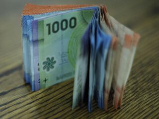 Aumento de la Pensión Garantizada Universal a $250,000 desde 2025 Beneficiará a Mayores de 82 Años