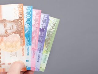 Incremento en la Pensión Garantizada Universal: Fechas Clave y Detalles para Beneficiarios de 65 Años o Más