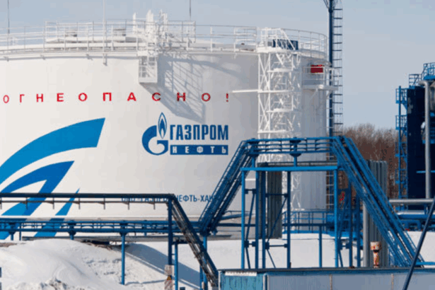 Rusia: Gazprom corta suministro de gas a Europa a través de Ucrania