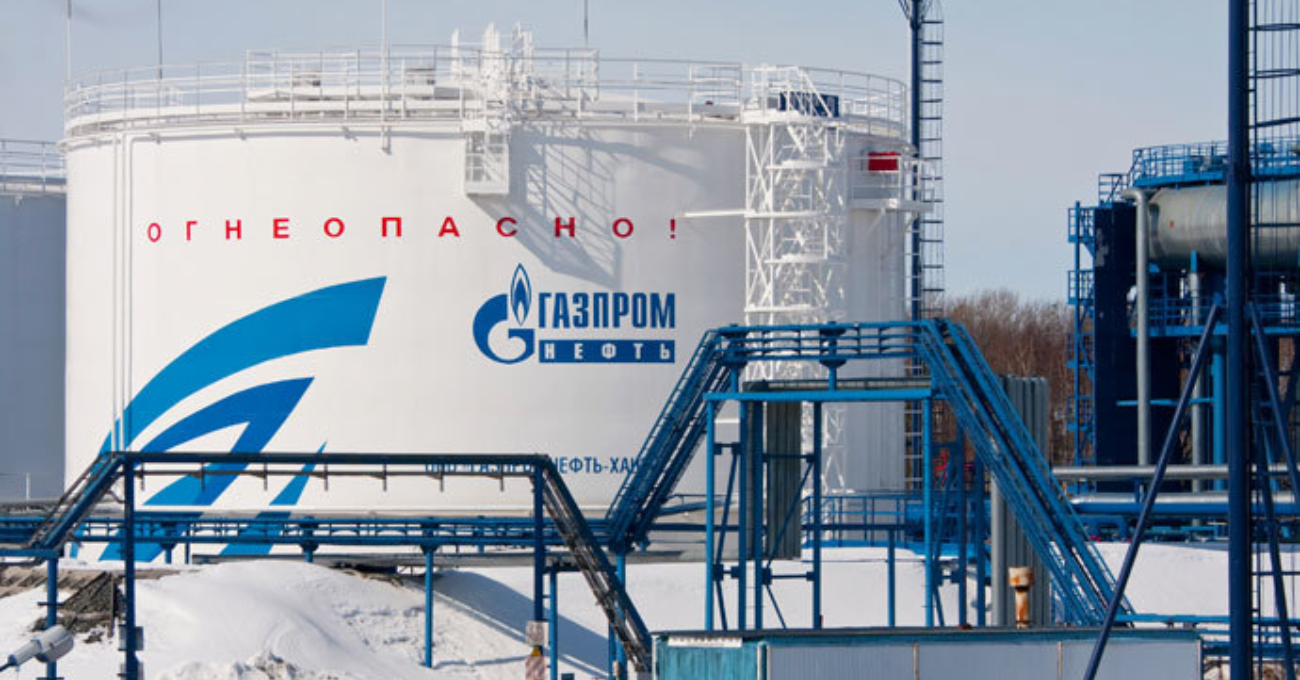 Rusia: Gazprom corta suministro de gas a Europa a través de Ucrania