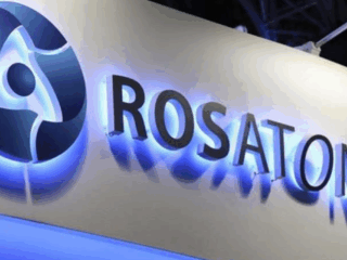 Historia de la primera planta nuclear en Kazajistán: acuerdo clave con Rosatom