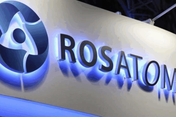 Historia de la primera planta nuclear en Kazajistán: acuerdo clave con Rosatom