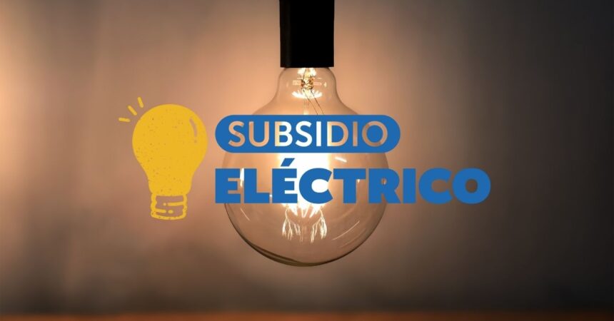 Tercera convocatoria al Subsidio Eléctrico ya tiene fecha: revisa cuándo y cómo postular