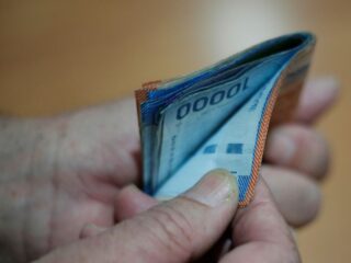 Consulta Rápida de Saldo en Seguro de Cesantía AFC: Accede a tu Cuenta Individual de Forma Segura y Eficaz
