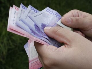 **"Accede al Bono Base Familiar: Descubre los Requisitos y Cómo Obtener Esta Ayuda Económica"**
