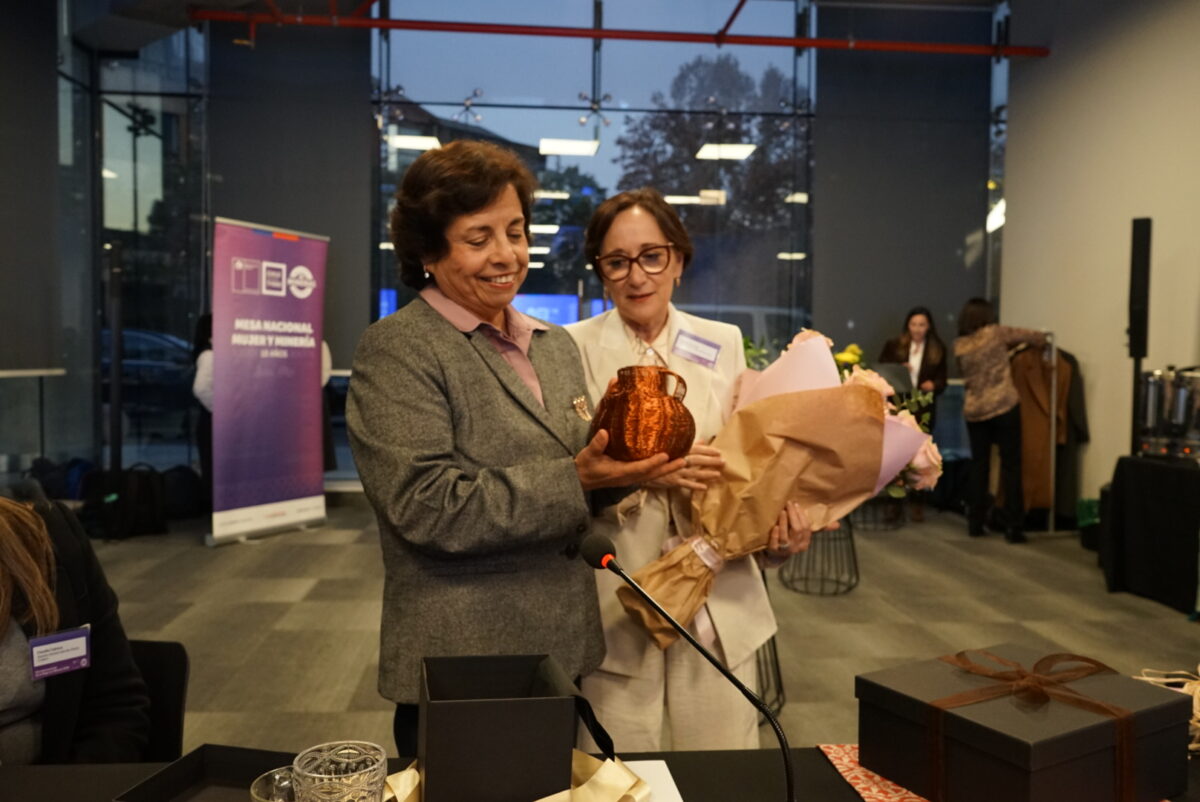 Ministerio de Minería inicia convocatoria para segunda versión de “Premio Karen Poniachik” Ministerio de Minería inicia convocatoria para segunda versión de “Premio Karen Poniachik”