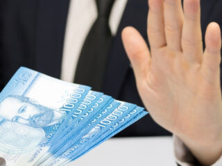 Consulta con tu RUT si accedes al bono automático de $292.000