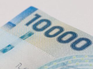 Chile lanza el Subsidio Familiar Automático para 400 mil personas: Conoce cómo obtenerlo sin postular