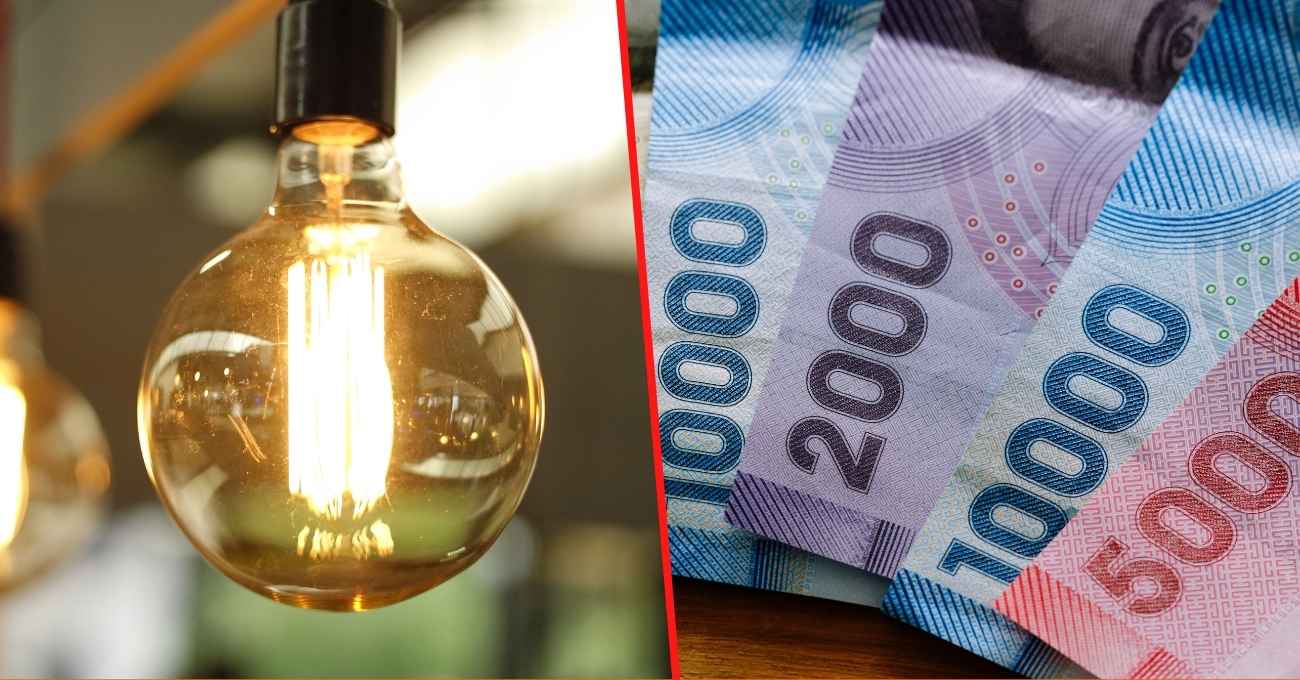 Subsidio Eléctrico 2025: cómo saber si fuiste seleccionado y cuál es el monto