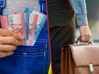 Iniciaste tu primer trabajo: así puedes recibir el bono de $292.275 sin postular