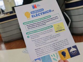 Subsidio Eléctrico: ¿Cuándo se publican los resultados de la última postulación?