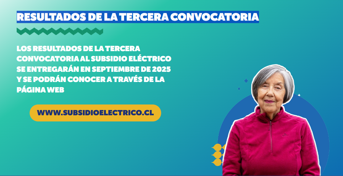 ¿Dónde revisar si soy beneficiario del Subsidio Eléctrico 2025? Resultados de la tercera convocatoria