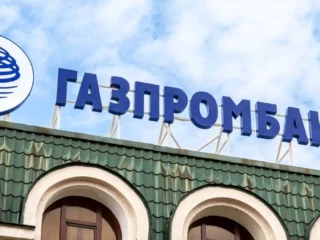 Rusia vende UGC a Gazprombank: estrategia de activos estatales explicada