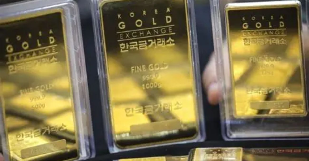 Precio del oro alcanza récord: incertidumbre económica y recortes de tasas marcan tendencia.