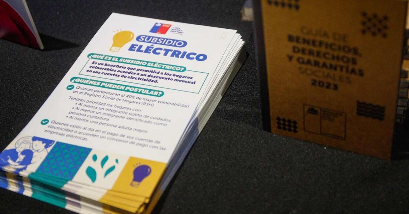 Subsidio Eléctrico: esta es la fecha en que se conocerán los resultados de la última postulación