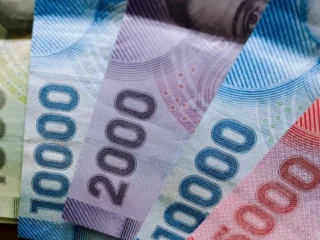 ¿Cuándo se entregará el Autopréstamo AFP 2025?