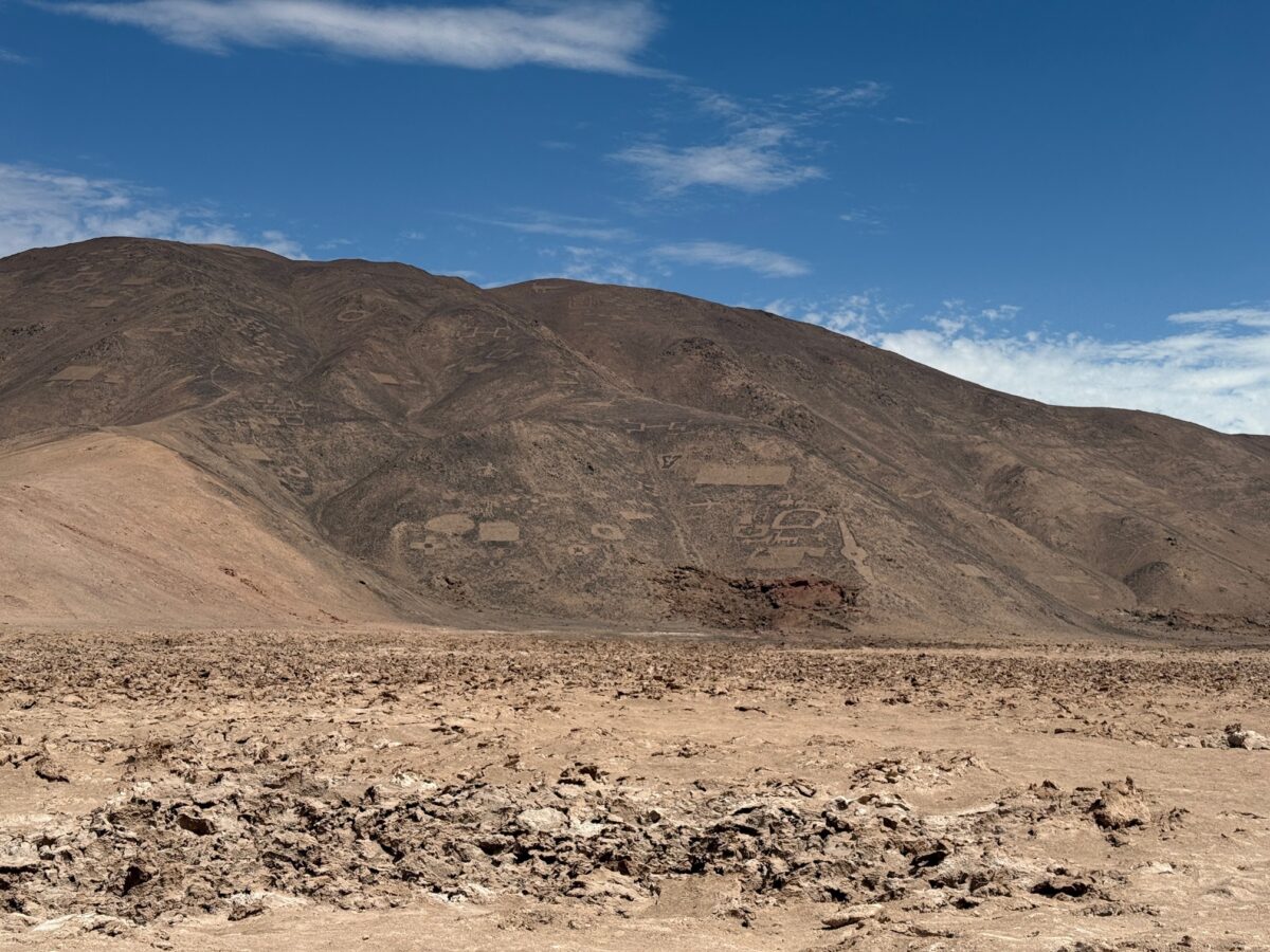 Geoglifos de Pintados inicia su postulación como Sitio de Patrimonio Mundial ante la Unesco Geoglifos de Pintados inicia su postulación como Sitio de Patrimonio Mundial ante la Unesco