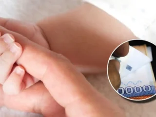 Bono por Hijo de por vida: Beneficiarias y Requisitos en Chile