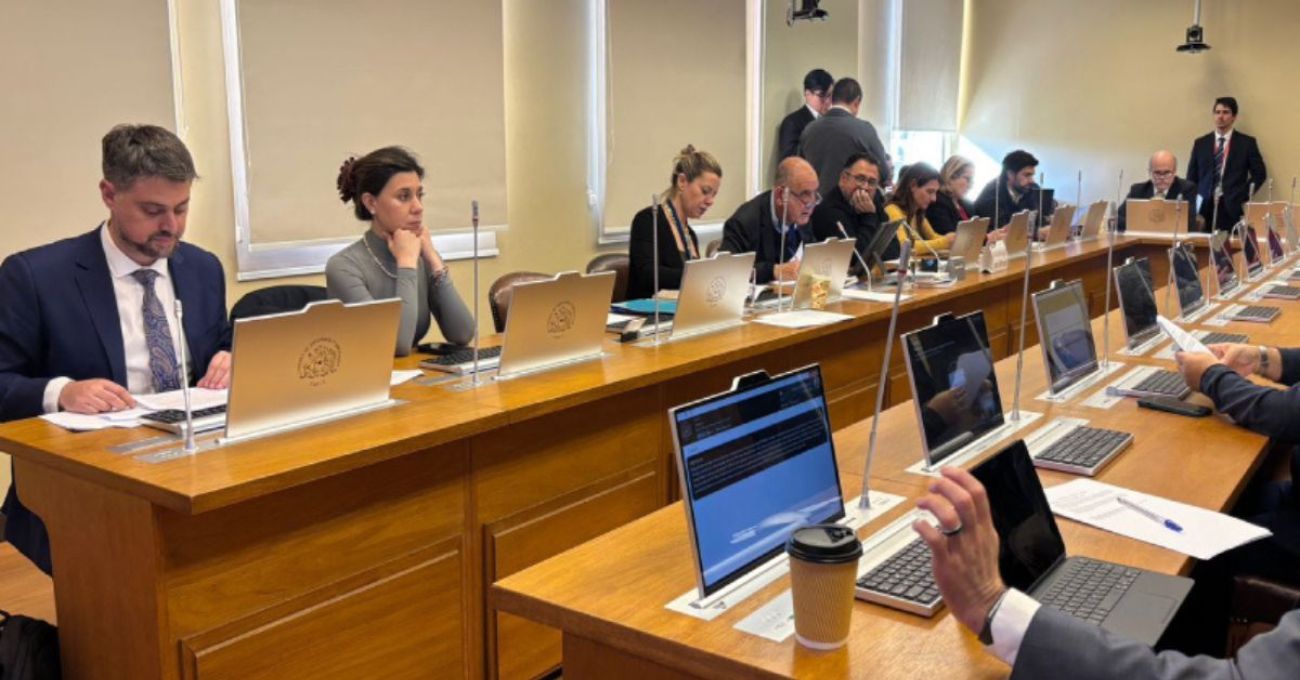 Comisión de Economía rechaza proyectos que buscaban eliminar la UF