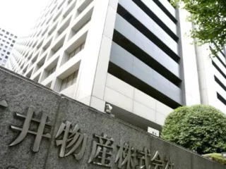 Mitsui vs. Franck Lançon: Querella por estafa en contrato de cobre