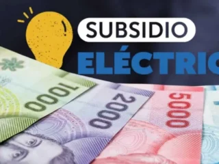 Subsidio Eléctrico 2025: resultados de la tercera convocatoria se publicarán en septiembre