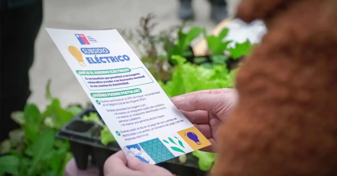 Subsidio Eléctrico: ¿Cuándo se publican los resultados de la tercera convocatoria y quiénes pueden acceder?