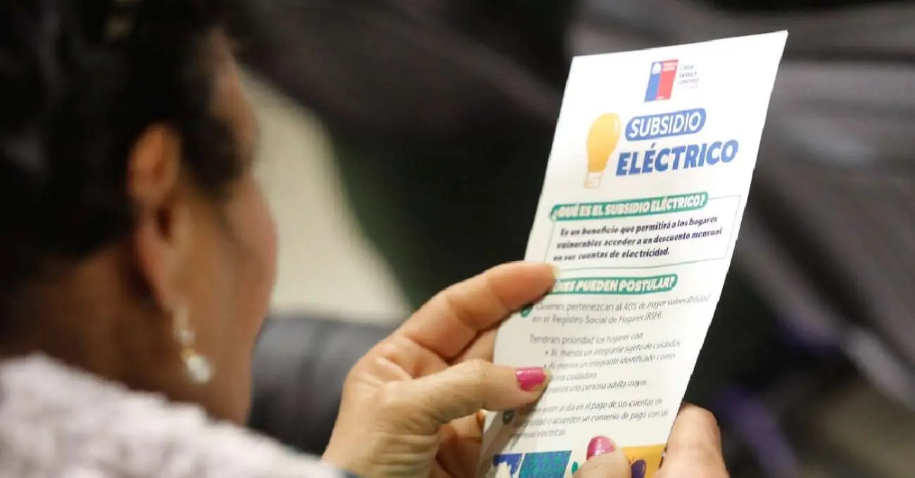 Resultados de Subsidio Eléctrico ya tienen fecha de publicación: ¿Desde cuándo puedo consultarlos?
