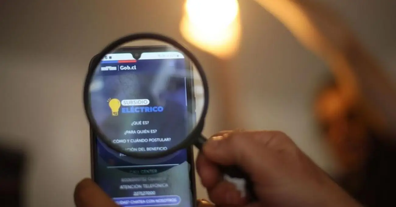 Subsidio Eléctrico: resultados del tercer llamado se publican este viernes Subsidio Eléctrico: resultados del tercer llamado se publican este viernes
