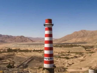 Más de 15 gigantes mundiales compiten por financiar millonaria modernización de fundición de Enami en Atacama