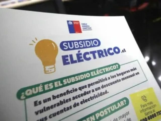 Subsidio Eléctrico: ¿Cuándo es la próxima convocatoria de postulaciones?