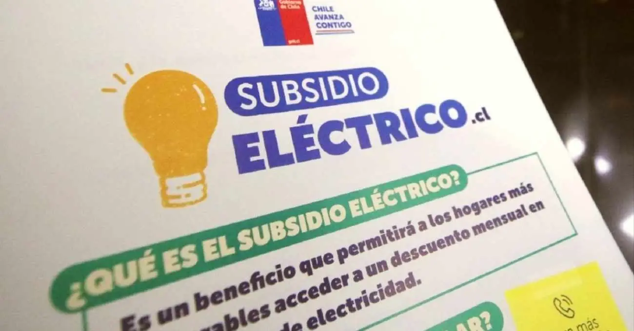 Resultados del Subsidio Eléctrico: cómo saber si fue beneficiado Resultados del Subsidio Eléctrico: cómo saber si fue beneficiado