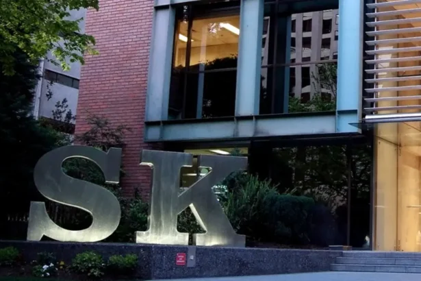 Avances en Inteligencia Artificial y Liderazgo en el Encuentro Anual de Sigdo Koppers