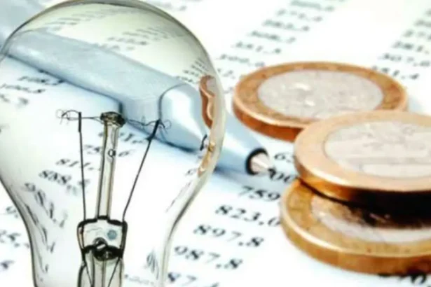 Sobreestimación en tarifas eléctricas provoca cobros excesivos de 100 millones de dólares