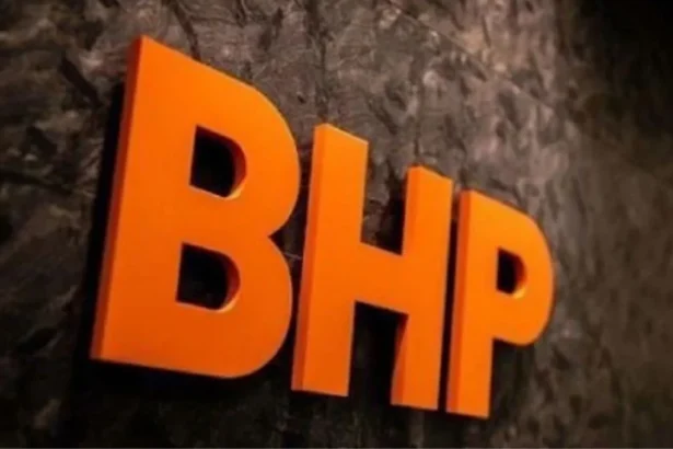 BHP: Producción de cobre crece un 4% en primer trimestre 2026