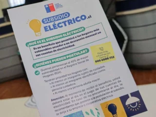 Subsidio Eléctrico: monto que recibirá una familia de cuatro integrantes en la nueva convocatoria Subsidio Eléctrico: monto que recibirá una familia de cuatro integrantes en la nueva convocatoria